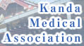 Kanda Medical Association
